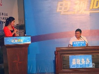 江陵县2016第三场电视问政