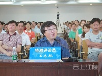 江陵县2016第二场电视问政