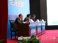 江陵县2016第四场电视问政