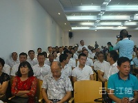 江陵县2016第三场电视问政