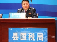 江陵县2016第四场电视问政