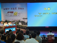 江陵县2016第一场电视问政