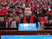 江陵县2016第四场电视问政