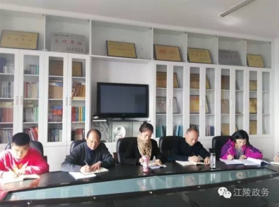 县委宣传部学习习近平总书记重要讲话和县五次党代会精神