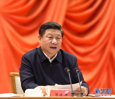“平语”近人——习近平谈把握经济新常态“大逻辑”