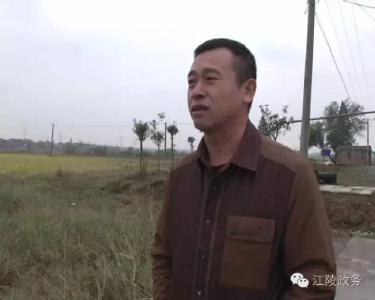我为党旗添光彩|李成洪：扎根乡村不言累 引领乡亲奔富路