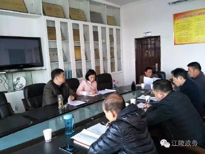 县文联组织学习习近平总书记在中国文联十大、中国作协九大会上的讲话