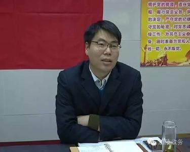 江陵县“两办”机关支部开展主题党日活动