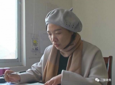创业在江陵：注册会计师的回乡创业路