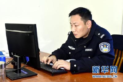 湖北一刑警勇于疑难案件攻坚15年破案2300余起
