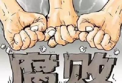 湖北曝光11起扶贫领域不正之风和腐败问题