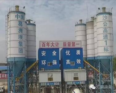 韩旭检查安全生产工作时强调： 把安全生产放在第一位，切实排除安全隐患