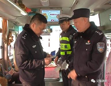 马挟超督导检查春运道路交通安保工作