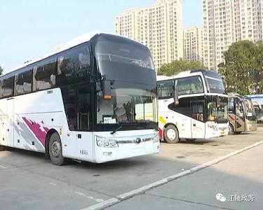 江陵县2017年春运工作全面启动