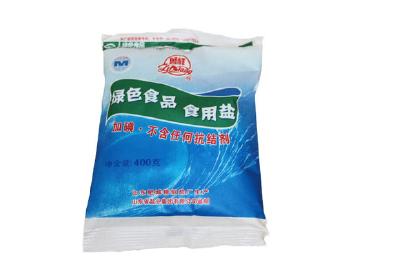 湖北放开所有盐产品价格 取消食盐准运证