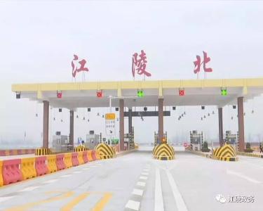 江北高速1月24日建成通车