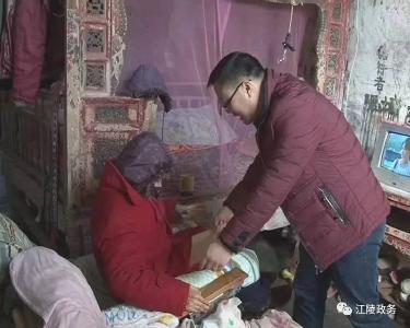 江陵县人社局开展慰问结对帮扶贫困户活动