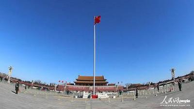 奋进中国的法治保障——迎接全国两会系列述评之三