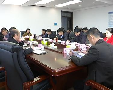 江陵县迎接市粮食安全行政首长责任制考核