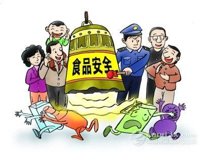 沙岗普济开展学校食堂食品安全大检查