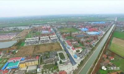 六合垸管理区：打造“一点一镇”  建设魅力六合