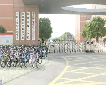 学生粗心丢钱包  好心老板帮保管