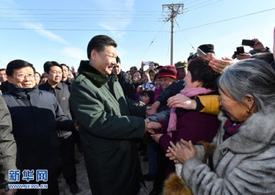 “两会内外习近平”系列之四：“我就是从贫困地区出来的”