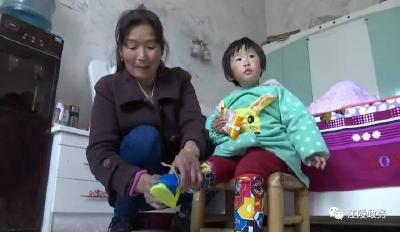 江陵县“最美家庭”|  周翠香：后妈也是亲妈