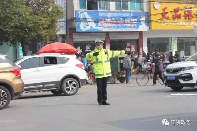 清明节出行，江陵交管大队交通安全提示