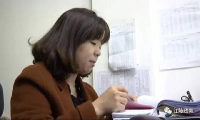 江陵县“十星文明家庭”|  杨欢家庭：有一种选择叫坚守