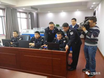 厉害了！江陵警方破获了什么案子，连央视都来啦