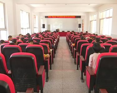 团县委开展“希望工程•阳光凯迪”助学活动