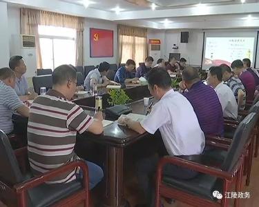 江陵县教育局开展第十八个党风廉政建设宣传教育月活动