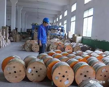【身边的“工匠精神”】虞俊：甘于奉献作表率
