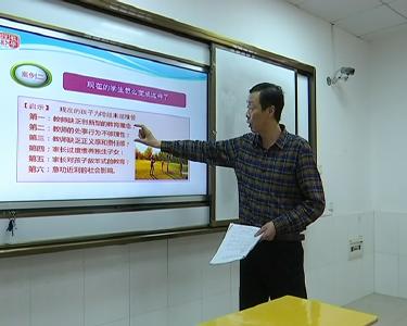 【身边的“工匠精神”】雷辉：勤勉执着 书写无悔人生