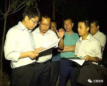韩旭督查秸秆禁烧工作