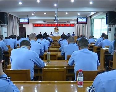 “慈善一日捐”  江陵县公安局募集善款26550元
