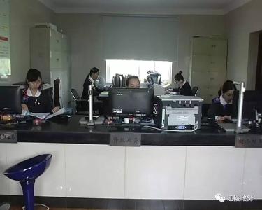 【身边的“工匠精神”】江陵县住房公积金管理办事处：立足本职 热忱服务