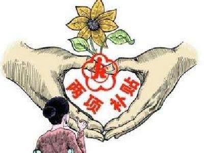 一季度江陵发放残疾人“两项补贴”110余万元