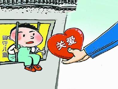 孩子，别怕！关爱保护农村留守儿童，江陵的做法实打实