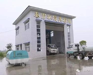 扮靓江陵东大门 秦市乡创建生态乡镇成效显著