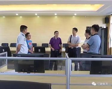 省住建厅调研江陵城管执法体制改革和数字化城管建设推进工作