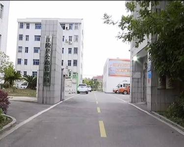 江陵县公路局连续七届获“省级文明单位”称号