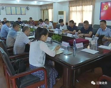 江陵县周密部署中高考安全工作