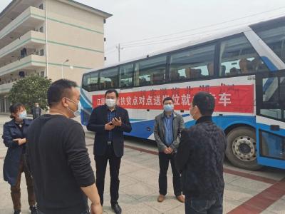 普济镇：扶贫就业两手抓  脱贫务工两不误