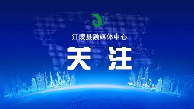 圆梦无须到远方，创业就业在家乡