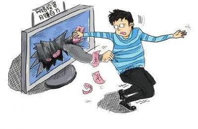 身边的案例｜江陵这个人为获利百元，80万没了......