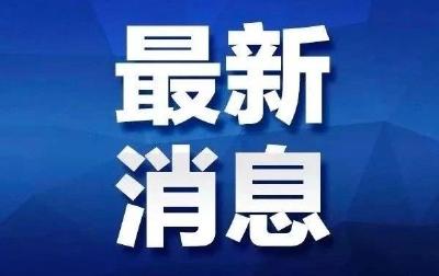 荆州中考时间确定！初三5月25日开学