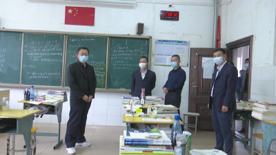 省教育厅检查我县高三开学工作