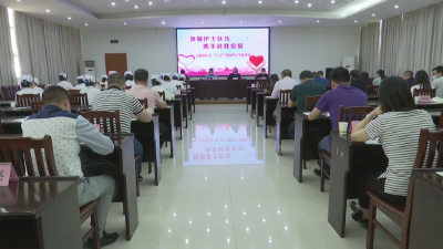 江陵县召开“5·12”国际护士节座谈会